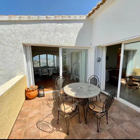 Casa Vista Del Sol * ベニタチェル
